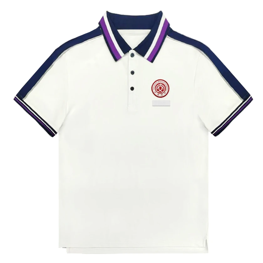 潍坊中学2025级夏季校服