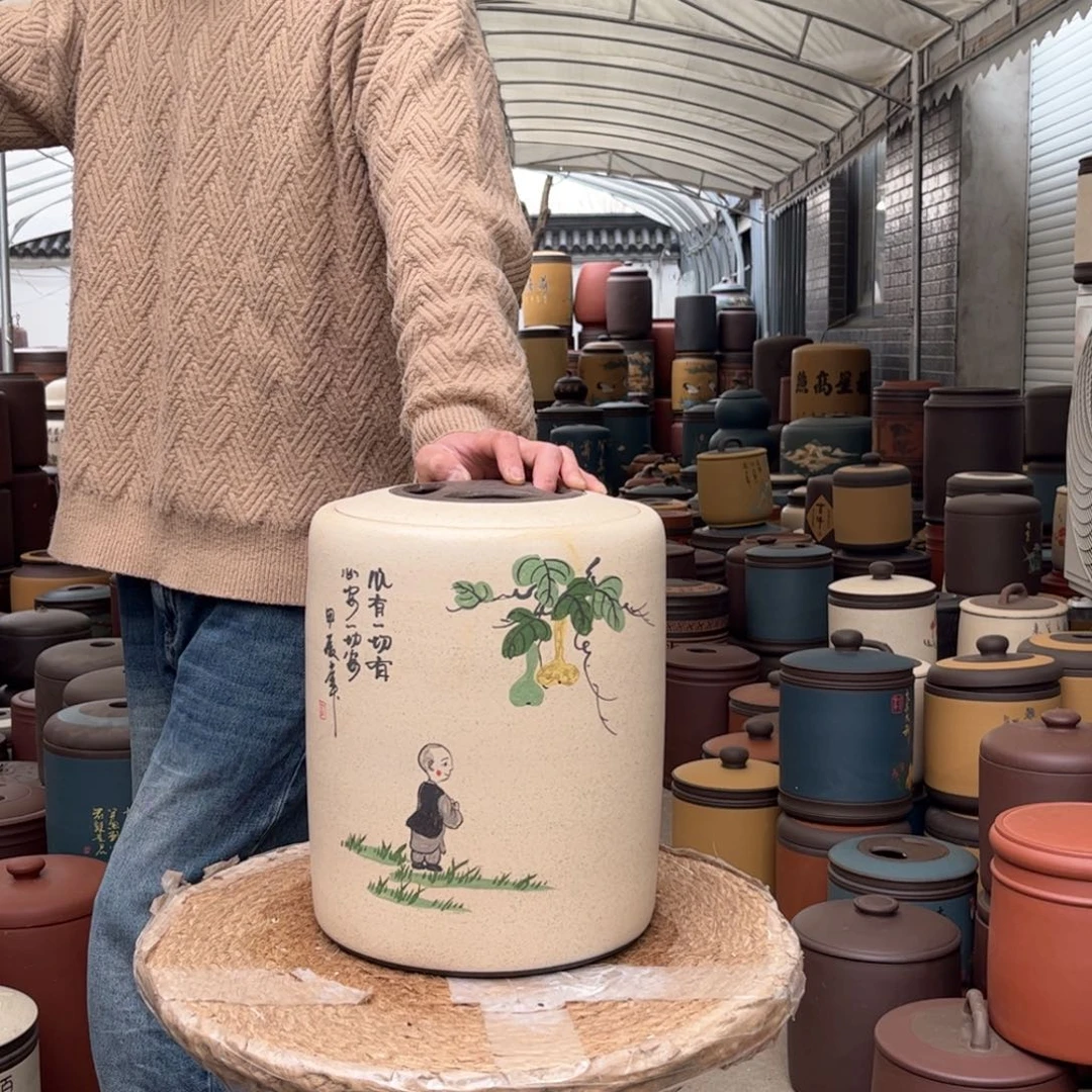 紫砂茶叶罐10 饼茶叶罐