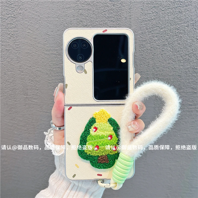 （OPPOfindN3flip系列）金属折叠皮纹适用OPPOfindN3flip手机壳防摔