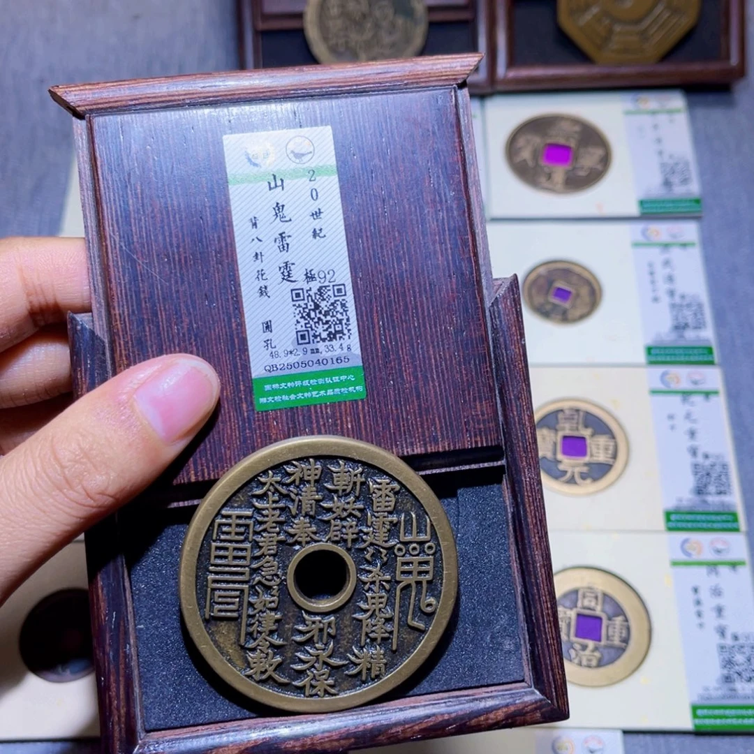 铜隆兴收藏兰兰山花0165