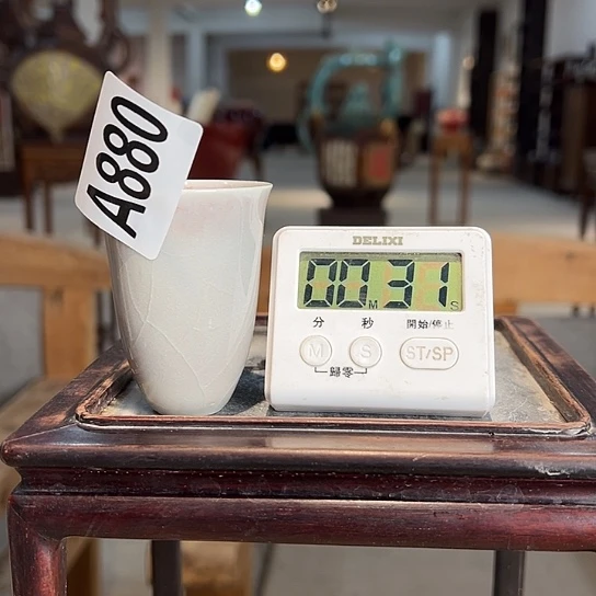 h***g瓷片880 景德镇陶瓷