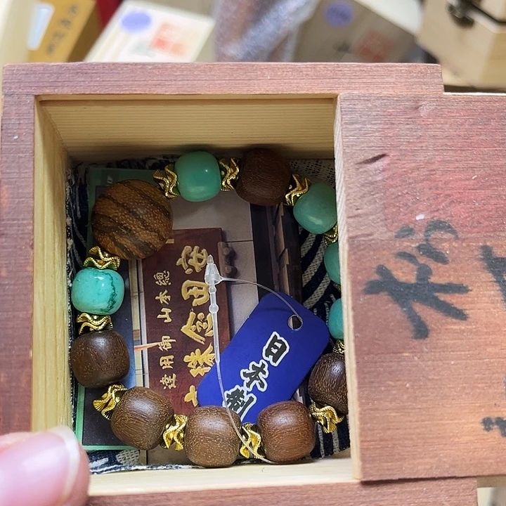 用***2非洲紫檀（红花梨）427