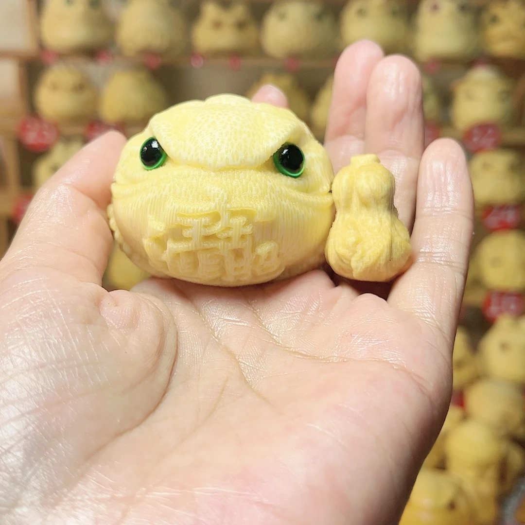 竹恒*元宝恶霸金蟾带配饰带油