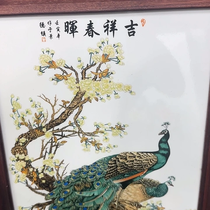 摆件瓷板画瓷板画