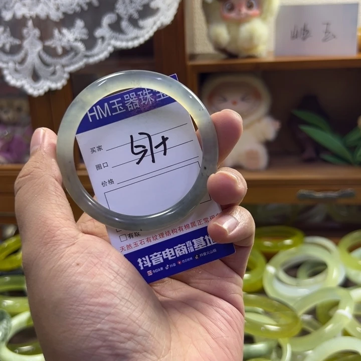 蛇纹石玉未镶嵌手镯408