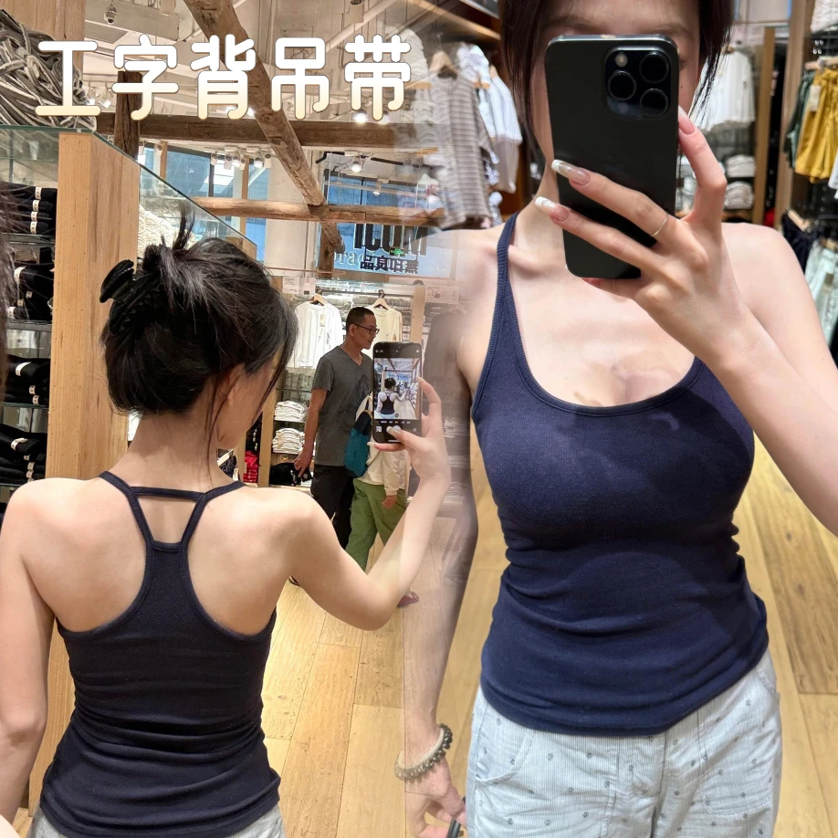 甜酷辣妹挂脖小吊带背心女夏季带胸垫修身显瘦设计感小众上衣潮Z