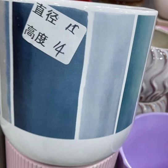 多肉绿植陶瓷花盆，9.9包邮，有孔