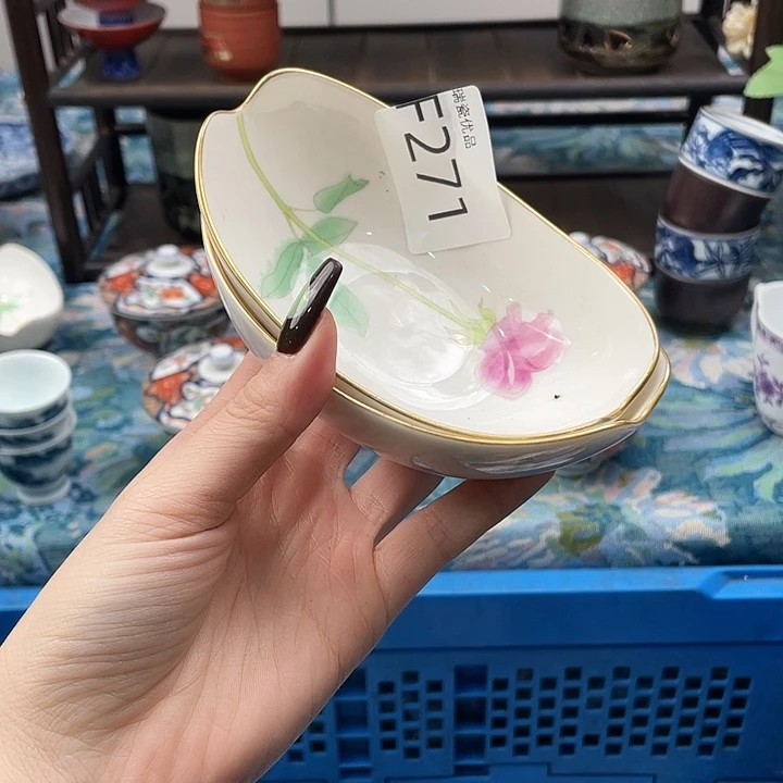 朱***士给哥哥哈哈哈哈271