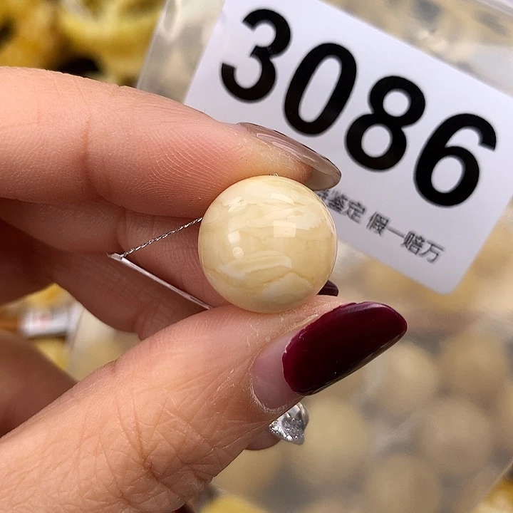 蜜蜡未镶嵌珠宝奇石15.3