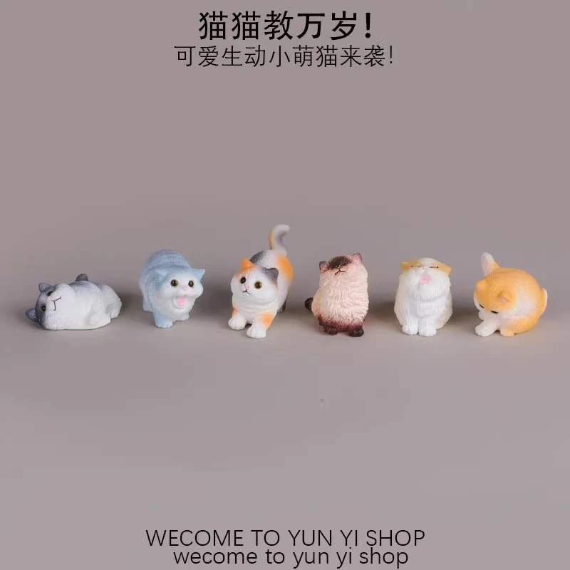 可爱小猫咪玩偶微缩治愈系日式迷你动物公仔手办桌面装饰摆件解压