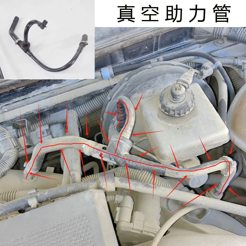适配老款桑塔纳普桑真空助力管新秀景畅3000志俊加力真空管配件