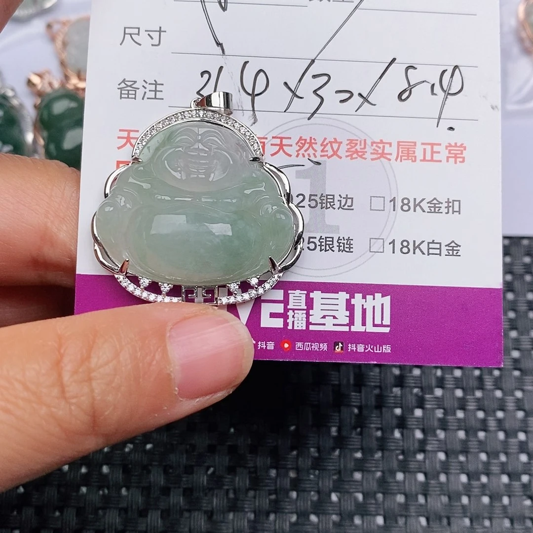 颈饰银S925镶嵌翡翠