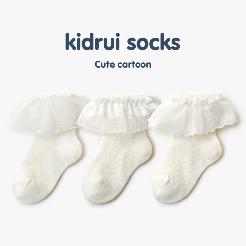 喜得瑞婴儿袜子夏季薄款网眼透气女童公主袜白色花边宝宝中筒袜