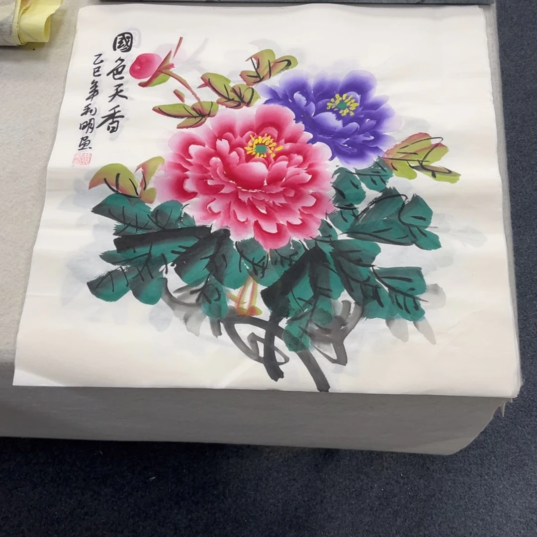 国画国画作品欣赏