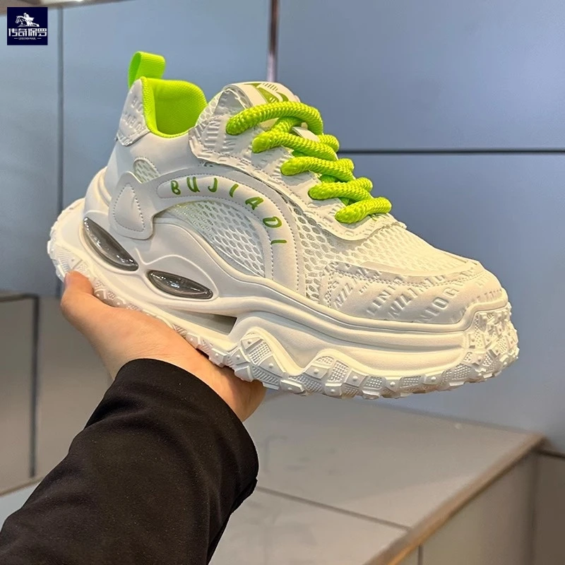 传奇保罗男鞋夏季透气运动休闲鞋时尚网面鞋百搭增高ins老爹潮鞋