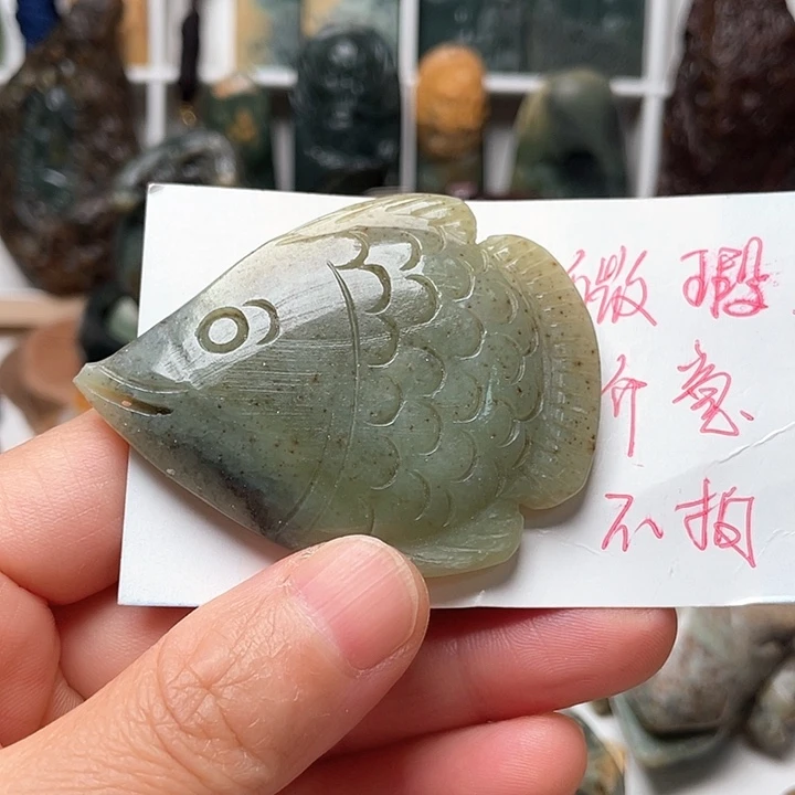 未镶嵌岫岩老玉（透闪石质玉）挂件