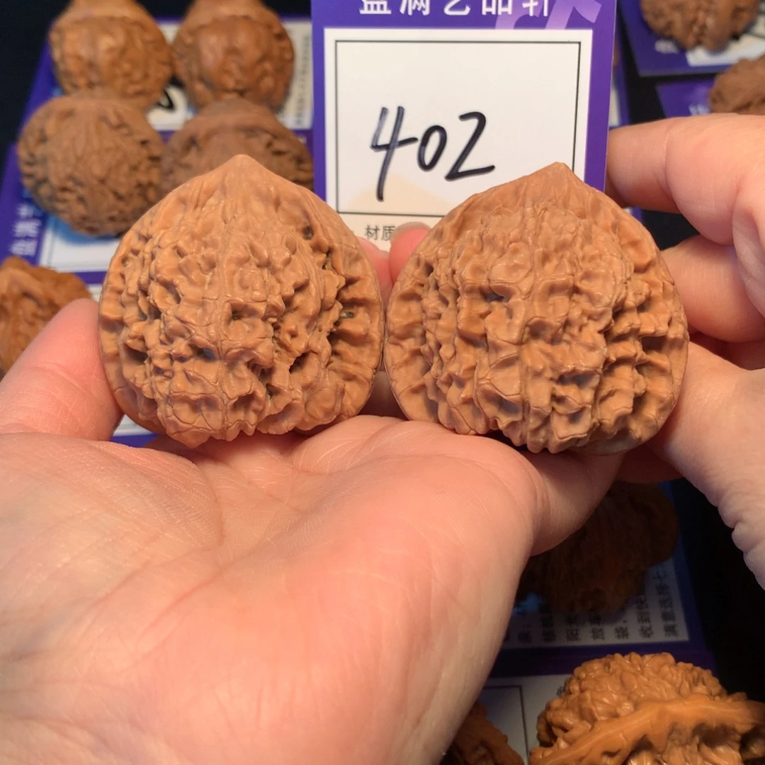 把件文玩核桃402官帽4.8