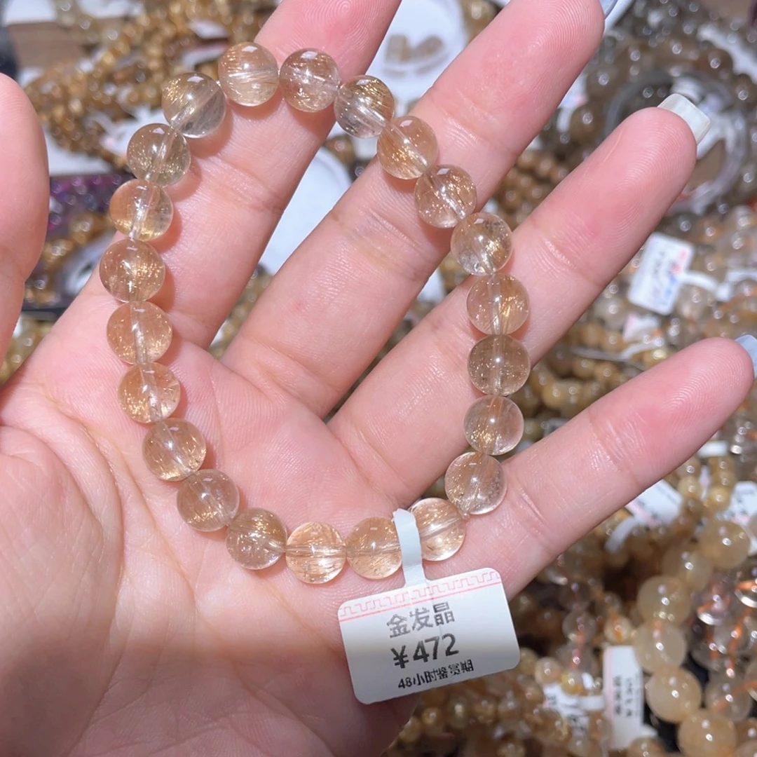 水晶未镶嵌手链手链