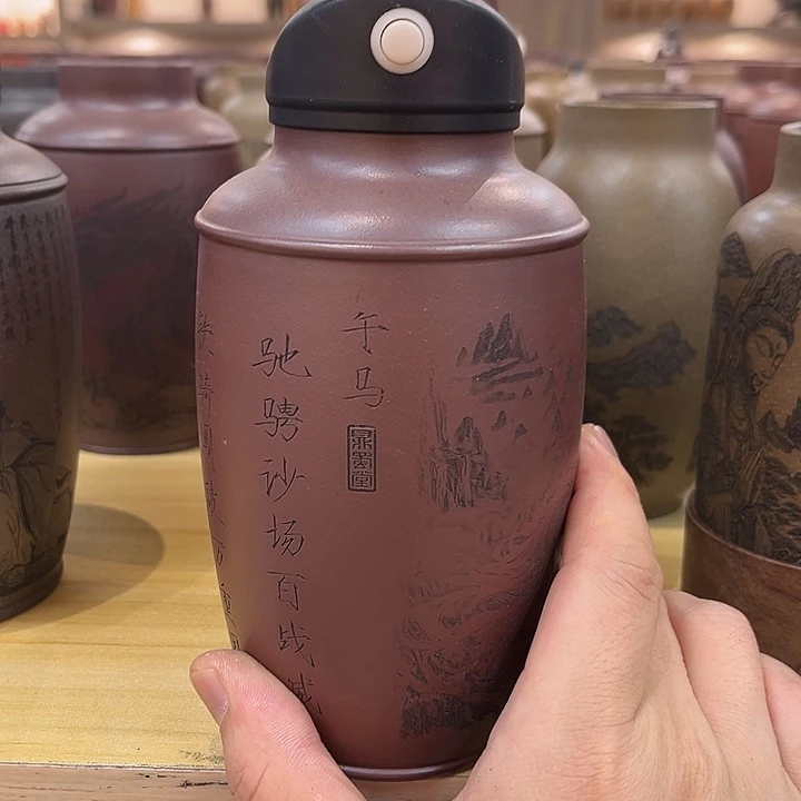 茶杯紫砂精品紫砂杯