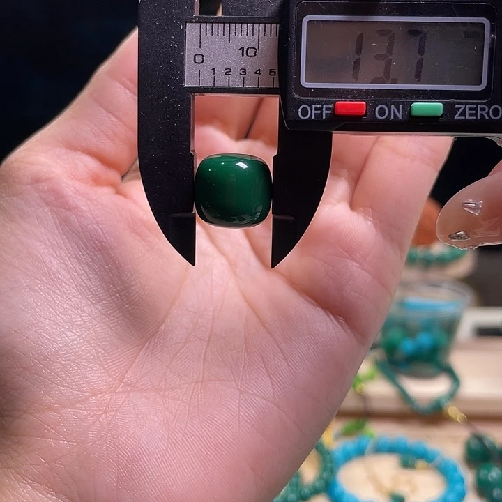 8 高瓷玉化精品配珠