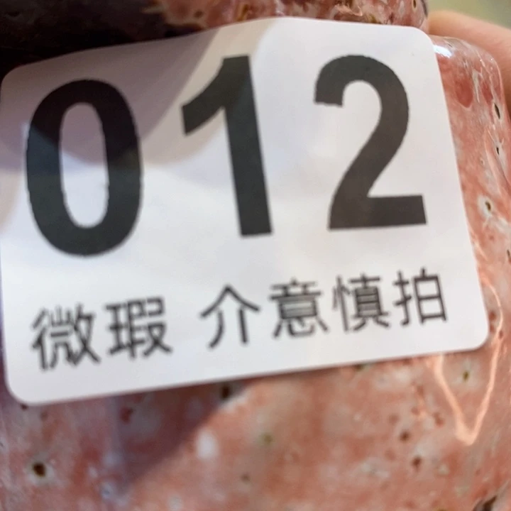 糖***芦陶瓷艺术设计专业
