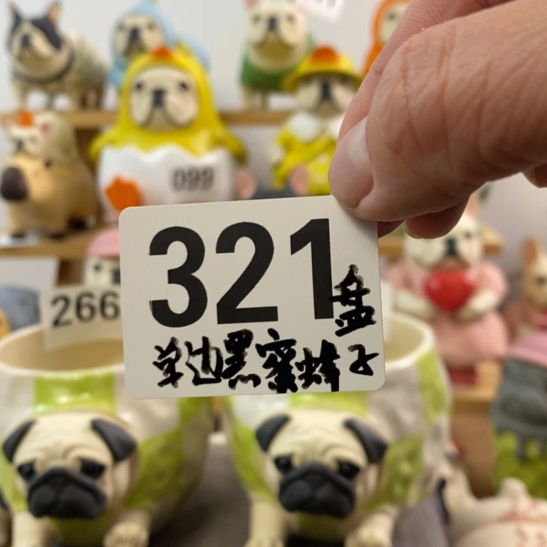 【闪购商品】321黑白花盘子陶瓷摆件