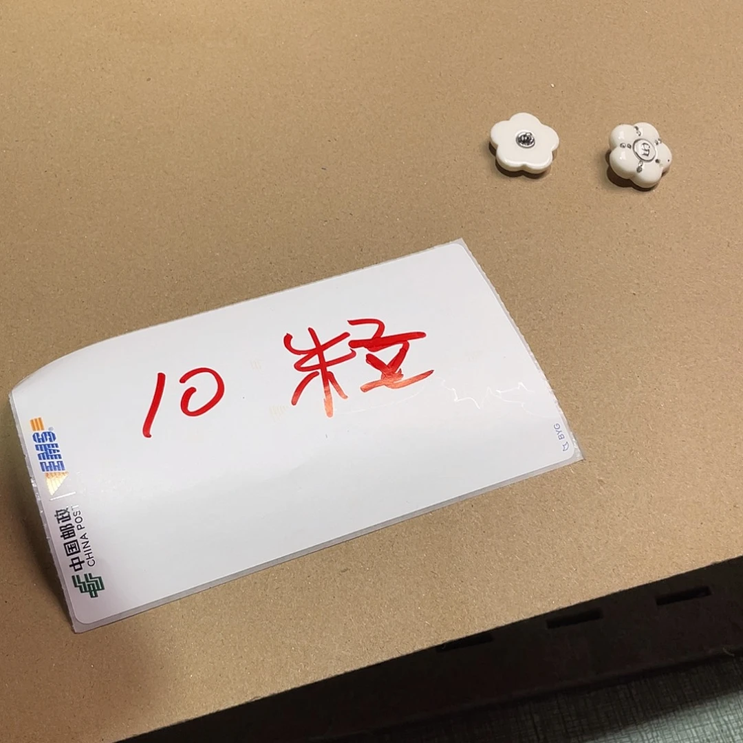 无纺布直播链接闪购下单