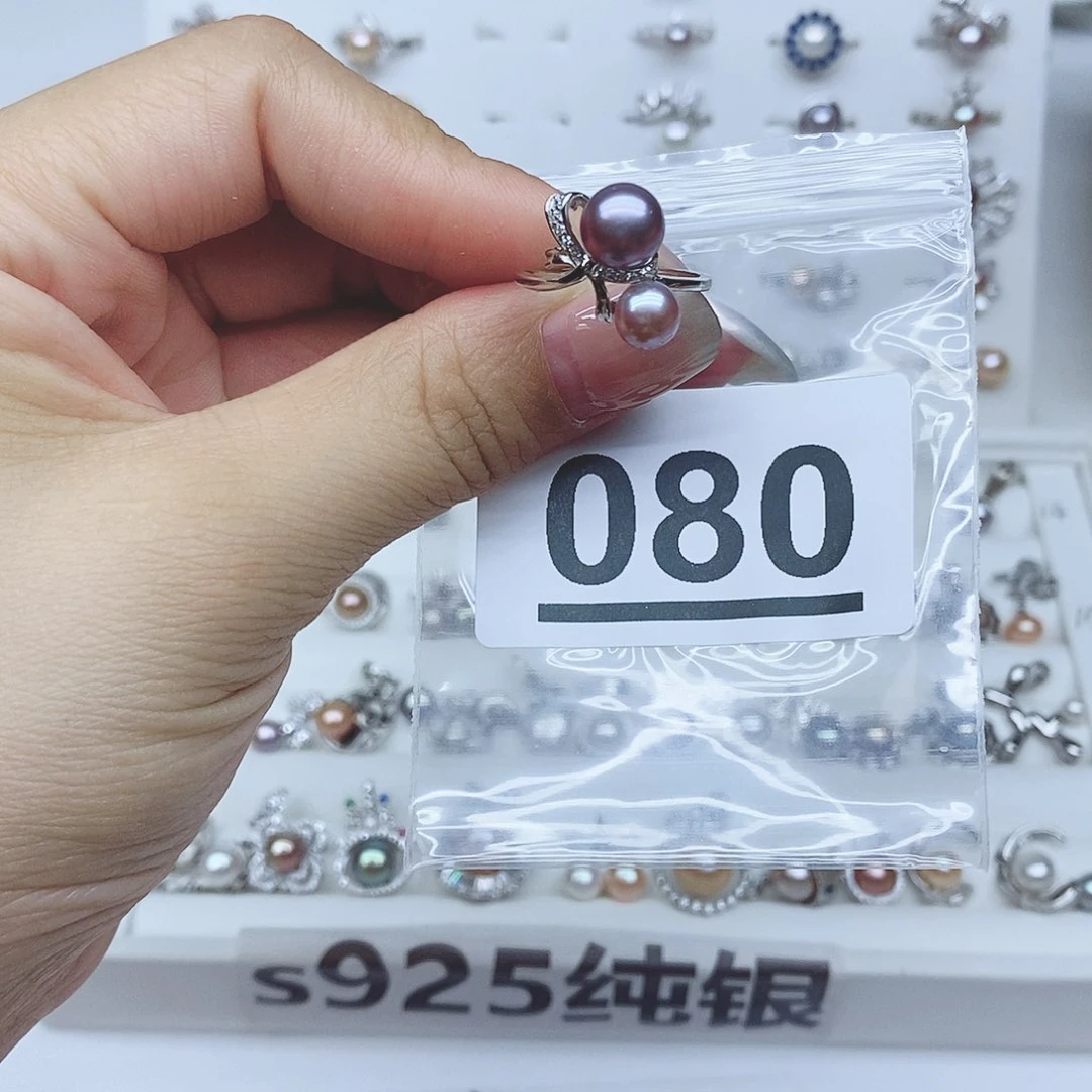 筱***沐戒指银S925镶嵌淡水珍珠080