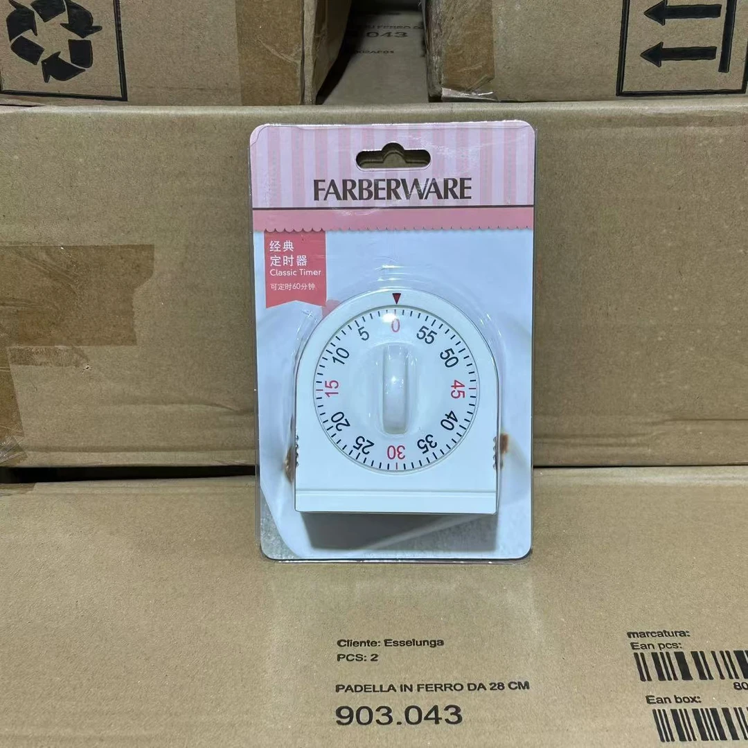 美国F家经典定时器计时器（5131776）