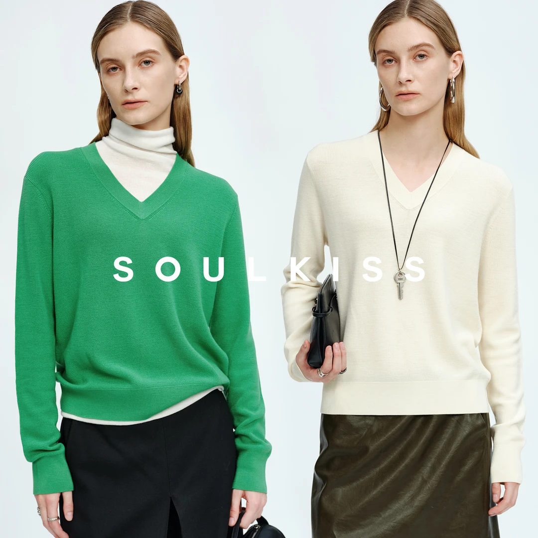 SOULKISS叠穿神器 不费脑舒适德国BIELLA可机洗羊毛宽松V领针织衫