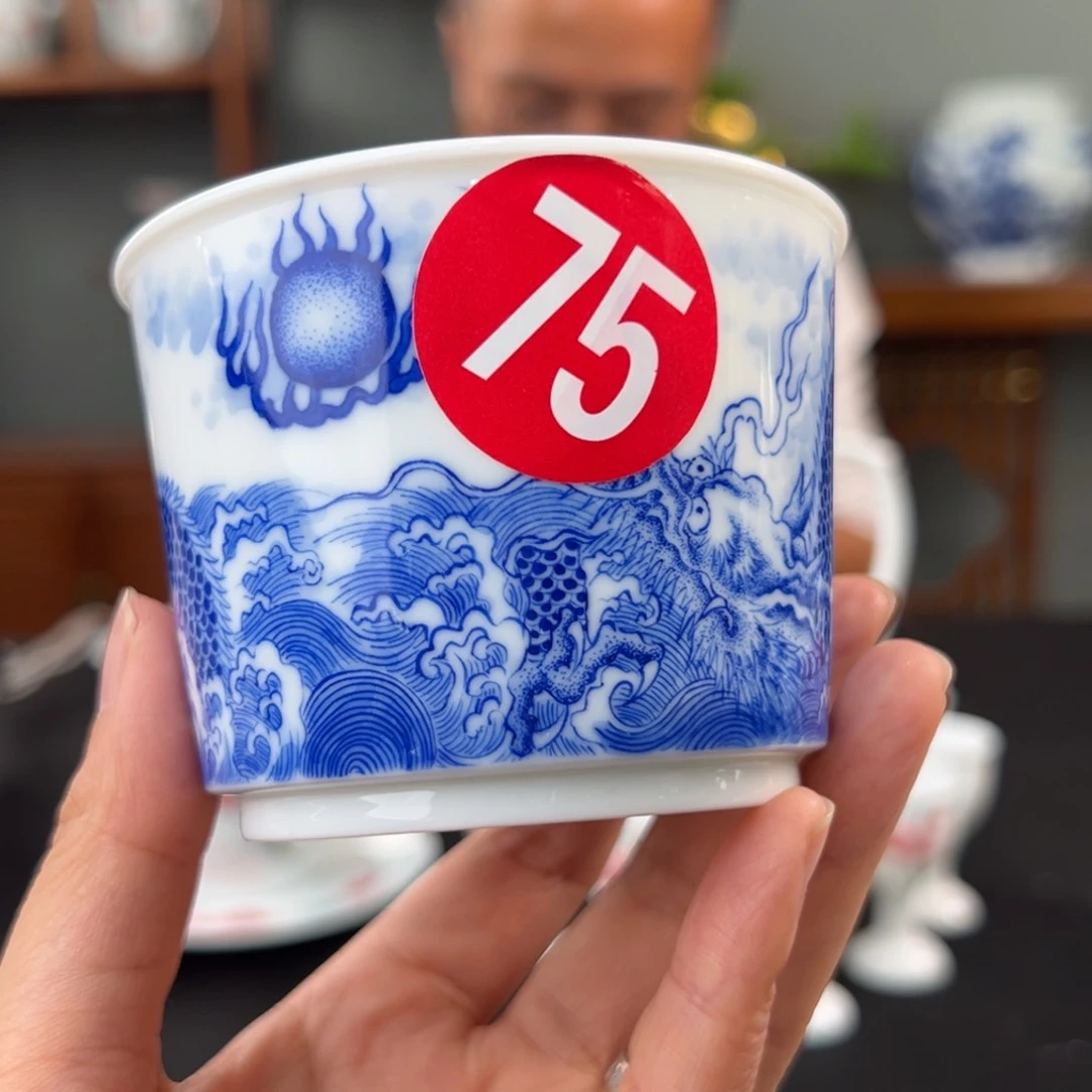 大*歌柴窑青花双龙戏珠书卷杯（微瑕）