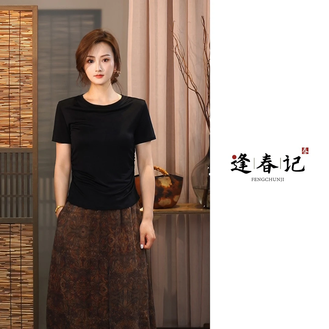 『豆蔻』国风桑蚕丝圆领T恤内搭上衣夏季气质时尚修身