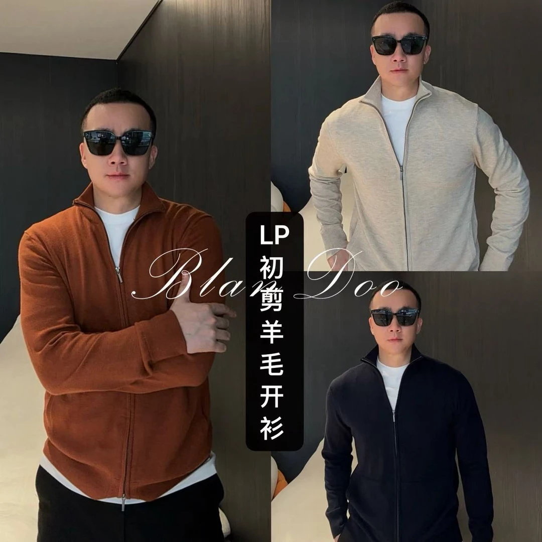 BLANDOO  “轻薄羊毛”  L*P简约百搭设计羊毛开衫1BD7V308