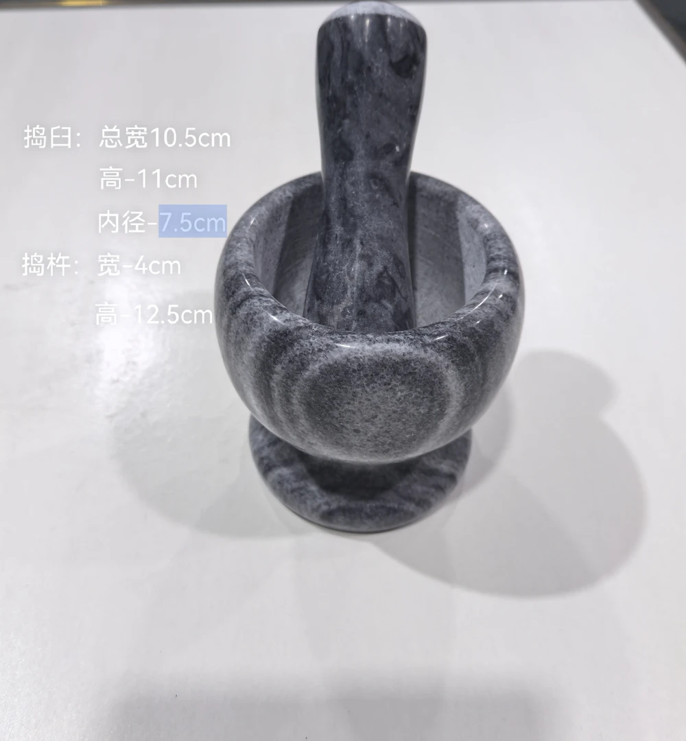 厨房专用天然大理石青花石捣蒜器蒜缸子大蒜蒜蓉压蒜器厨师常用