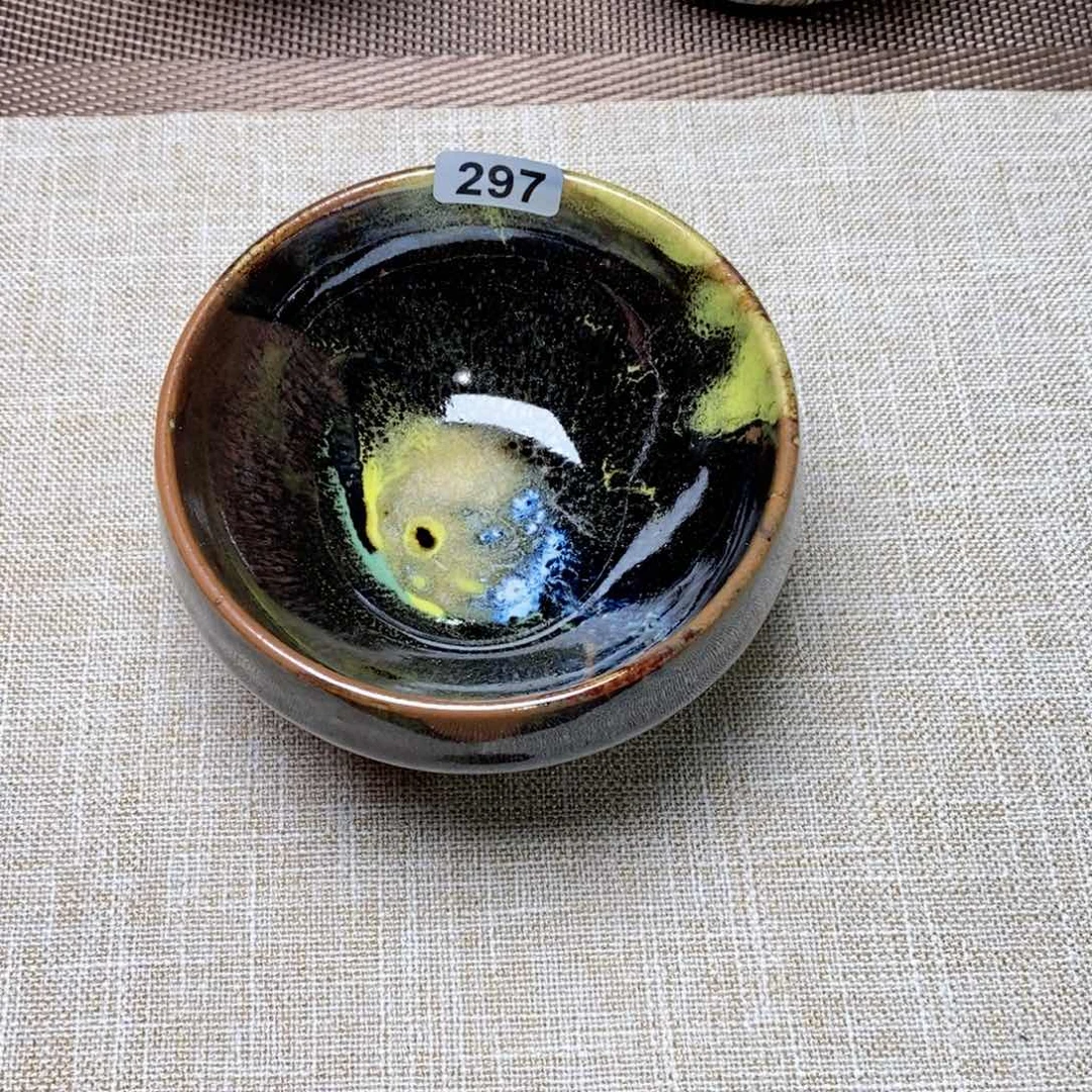 建窑建盏主人茶盏297