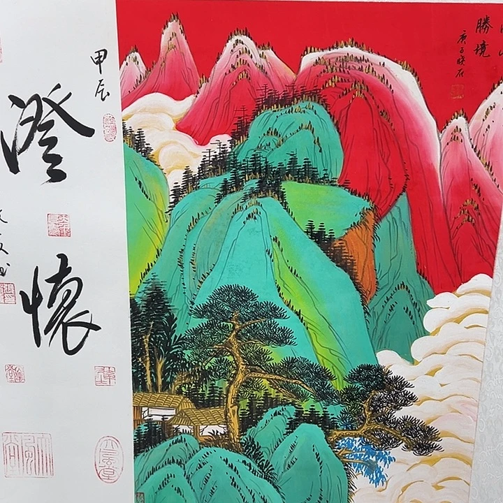 国画你是在哪了我是不知道