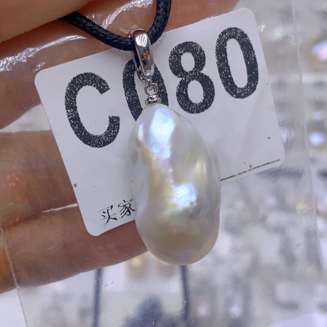 银S925镶嵌淡水珍珠颈饰