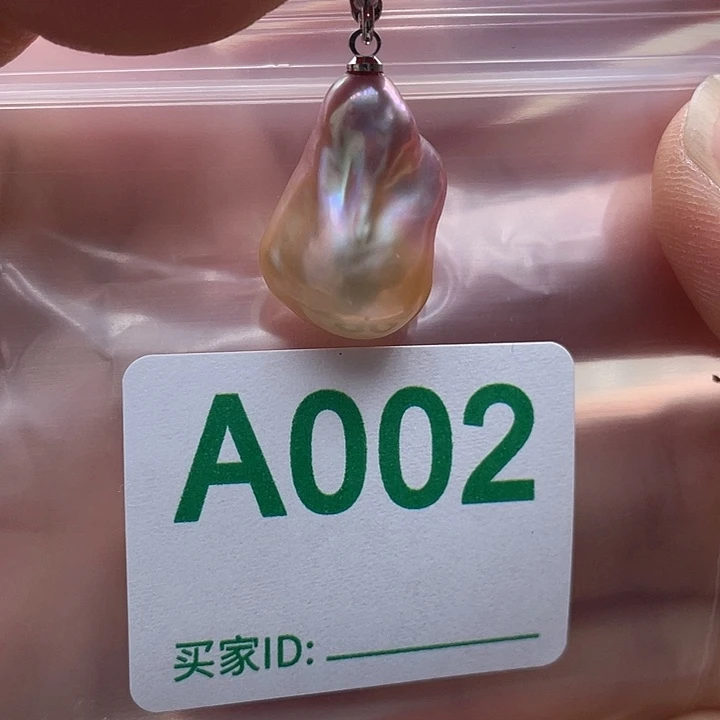 未镶嵌天然珍珠。  漏 漏 漏淡水珍珠