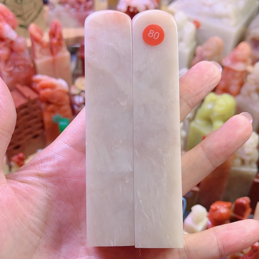 【闪购商品】初****见两方