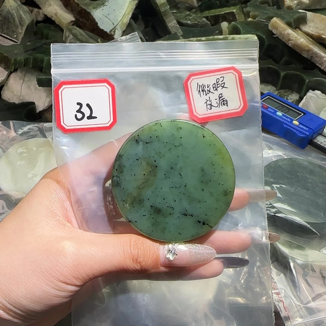 和田玉未镶嵌珠宝半成品