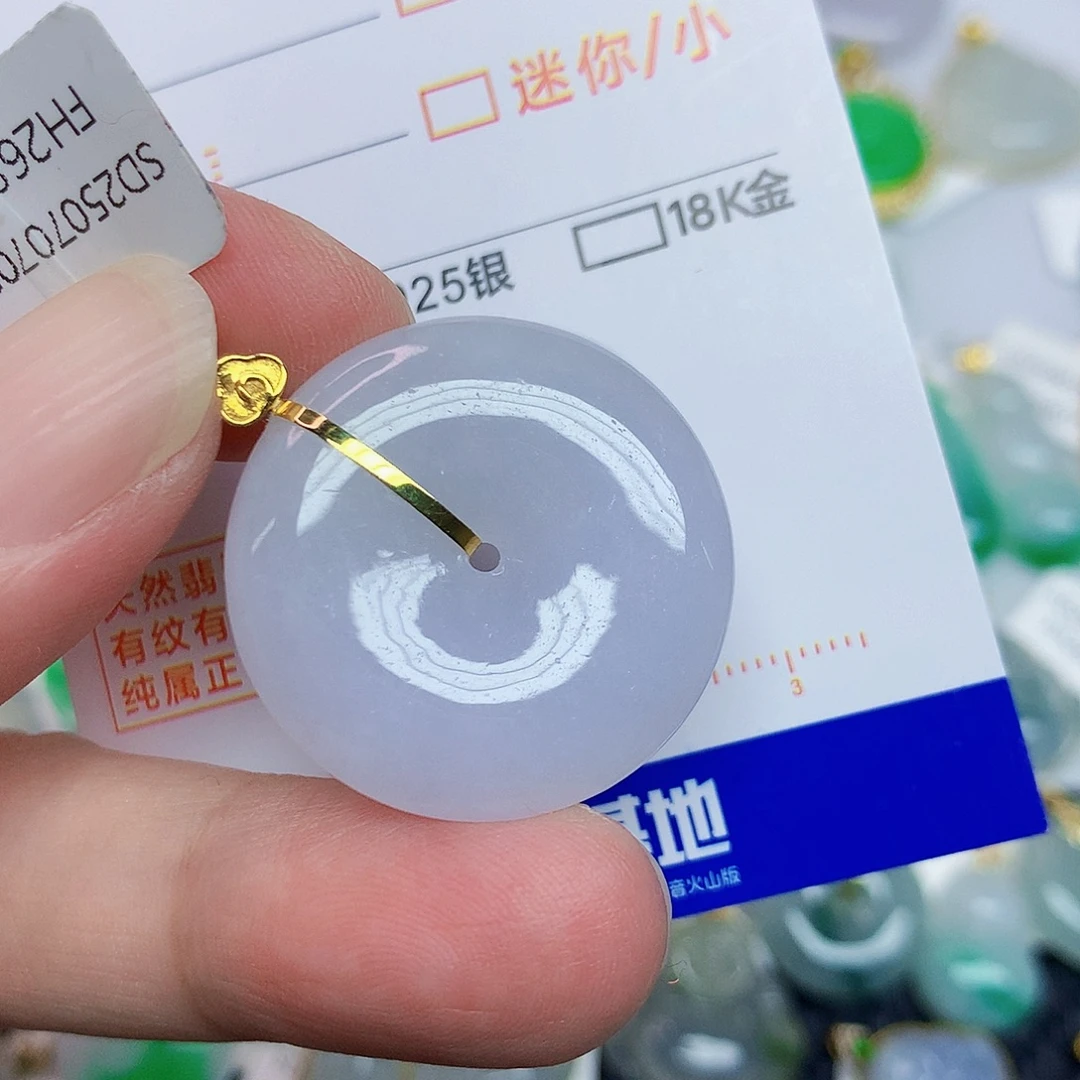 翡翠18K金镶嵌颈饰3567899