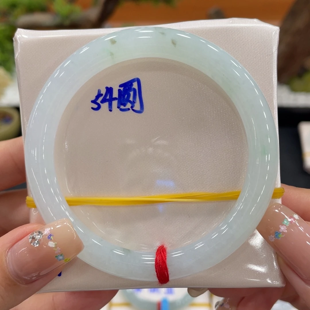 未镶嵌手镯（圆镯）翡翠天然缅甸翡翠A货手镯 66