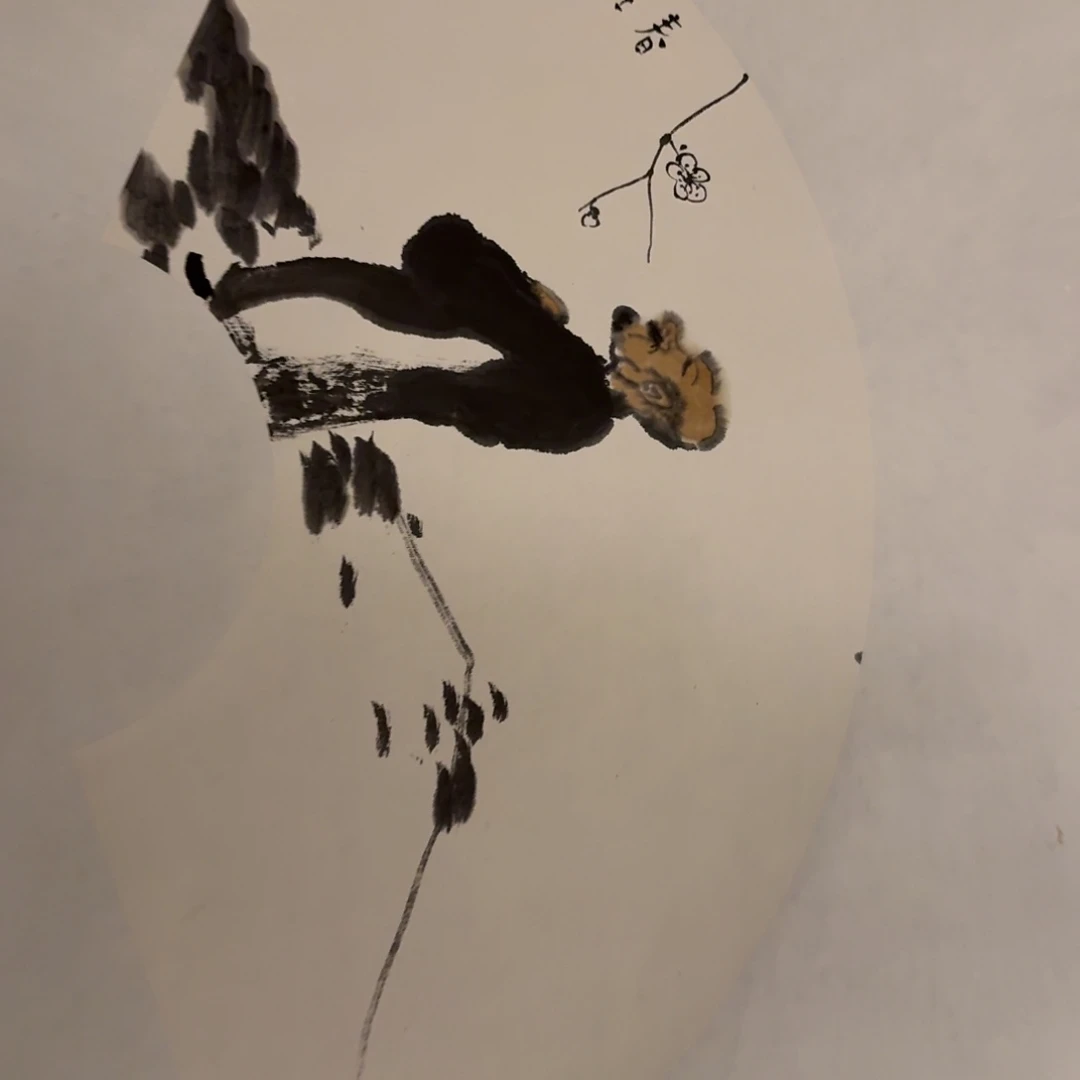 国画徐老师作品作品