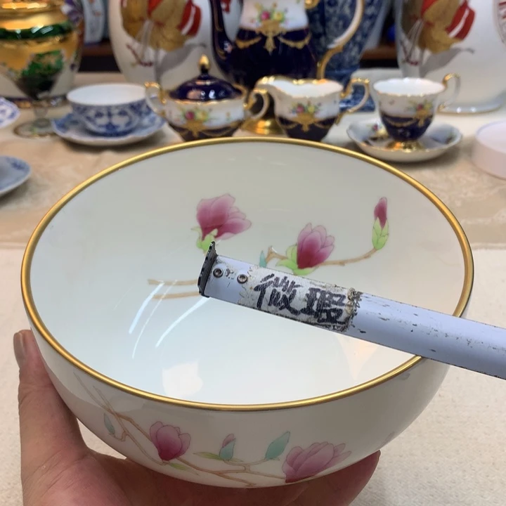 紫砂金瓷阁精品瓷器店