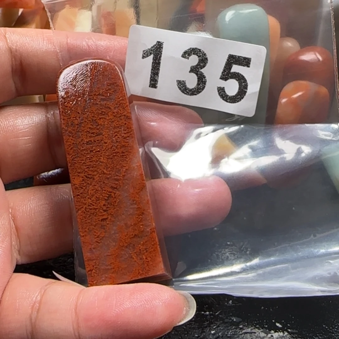 明***月老挝石老挝