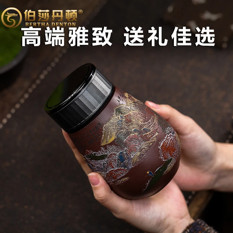 宜兴陶瓷原矿紫砂杯紫泥金山银山茶具茶杯带盖家用高档泡茶杯茶壶