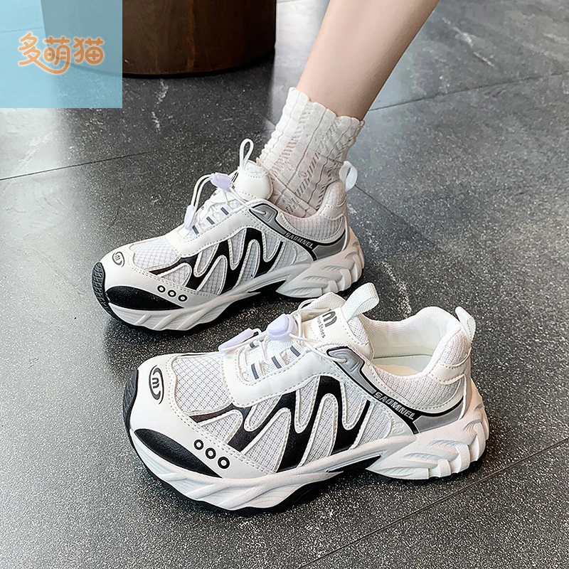 厚底老爹鞋女款2025新款夏季网面透气休闲运动鞋子轻便徒步登山鞋