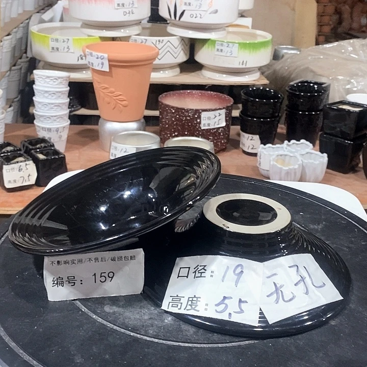 微瑕花盆-159-口19×5.5-2个无孔