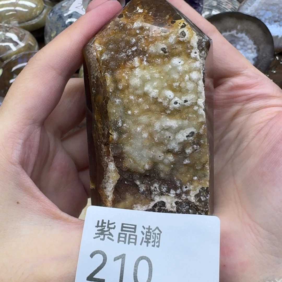 玛瑙/玉髓未镶嵌珠宝奇石