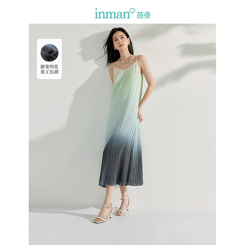 【欧若风】茵曼秋季渐变印花压褶吊带连衣裙法式慵懒感宽松长裙